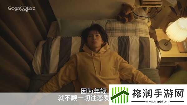 绝世情圣全章节完美选项图文攻略绝世情圣全章节最佳选项第三章