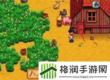 星露谷物语兔子的脚怎么获得