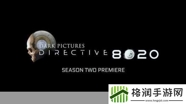 独家揭秘黑相集