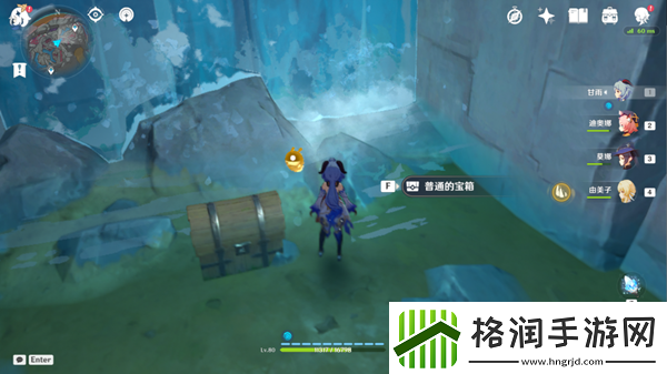 原神地下矿区宝箱开启方法原神地下矿区宝箱怎么开