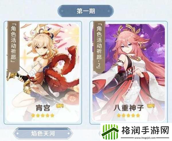 揭秘妖妖剑戟梦想配置需求