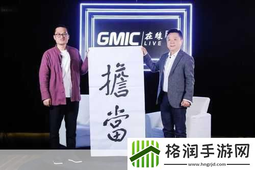 独家揭秘全新多人合作解谜盛宴All