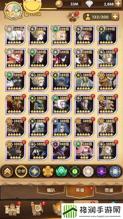 剑与远征平民卡红装挂机关卡推荐