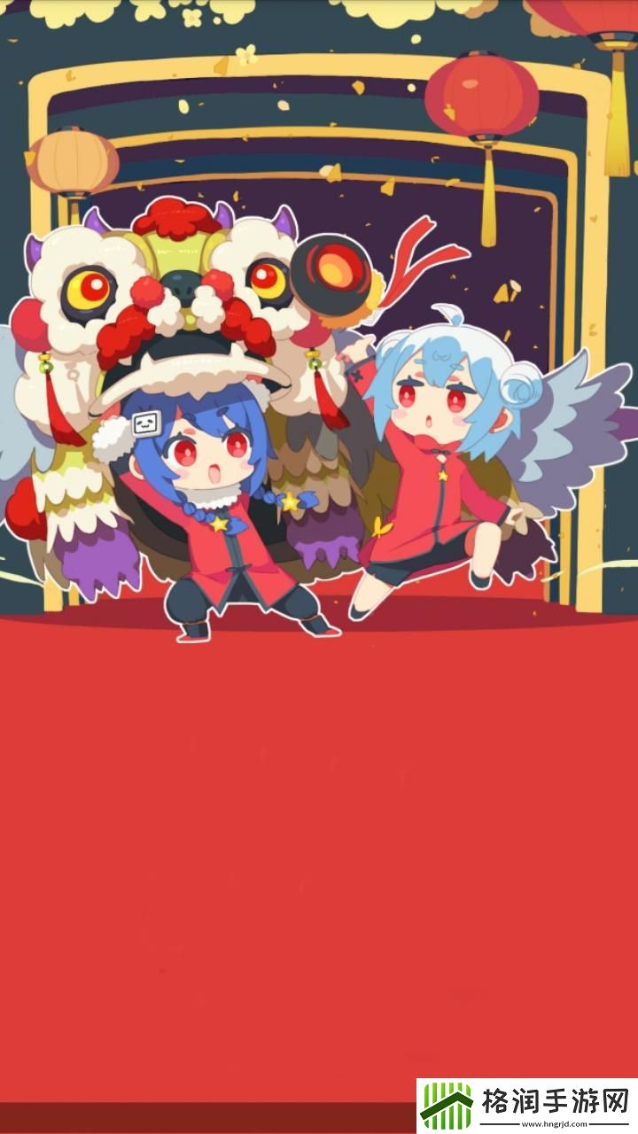 哔哩哔哩手机版