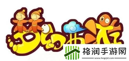 梦幻西游2024天命之路新副本如何进入