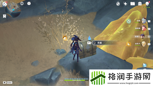 原神地下矿区宝箱开启方法原神地下矿区宝箱怎么开