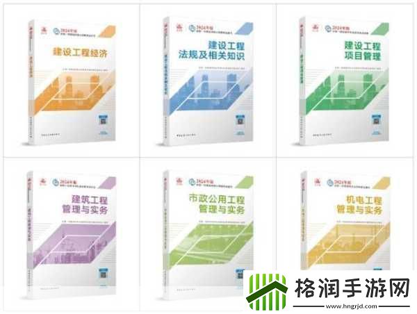 独家揭秘2024怀旧服工程大师之路