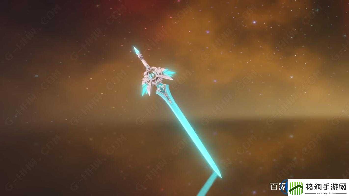 原神静水之华武器