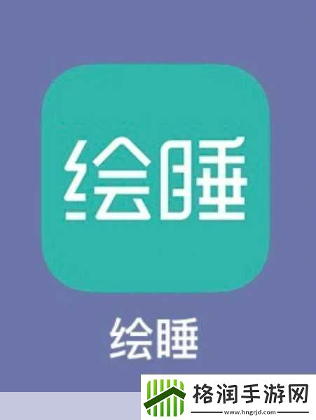 100种晚上禁用的app大全