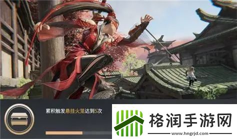 永劫无间生成的精彩镜头在哪