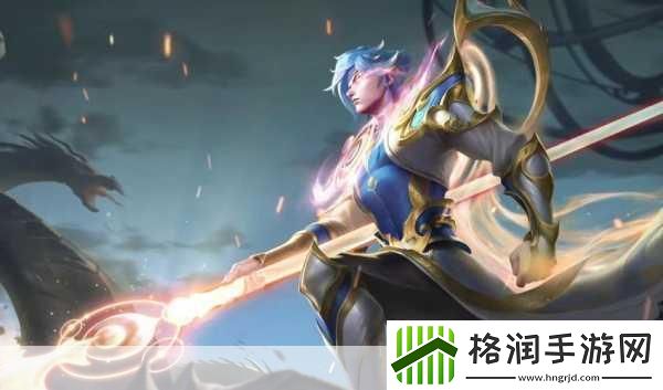 2021世冠皮肤震撼登场!赵云淬星耀世上架时间全揭秘