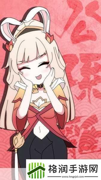 公孙离眼流泪红脸咬铁球1.公孙离泪眼朦胧铁球咬心事重重