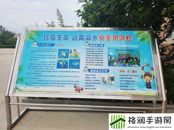 舌头探洞水好多的应对策略