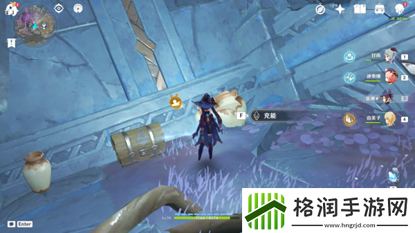 原神地下矿区宝箱开启方法原神地下矿区宝箱怎么开