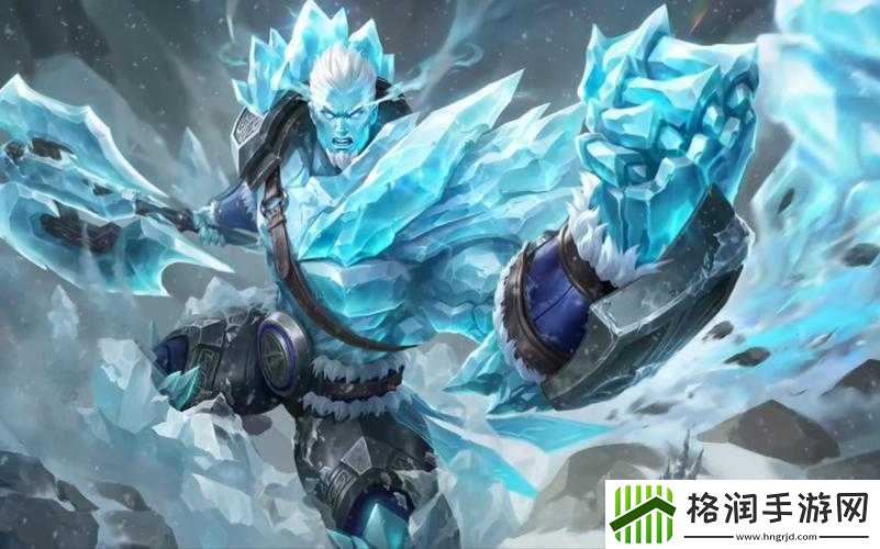 王者荣耀盘古冰霜神祇皮肤揭秘