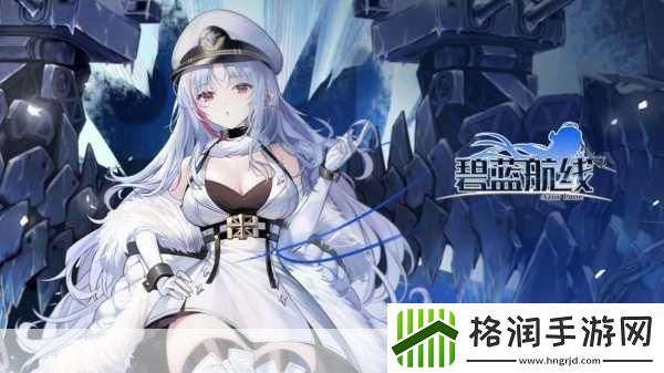 探秘底线拍摄地