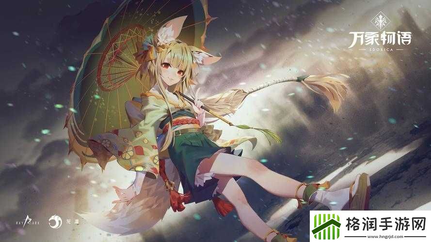 万象物语泉MZ强度深度解析