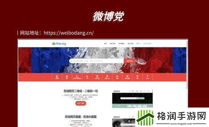 成品短视频软件网站大全苹果版