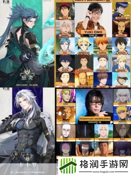 历年IGN年度最佳游戏大赏