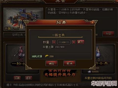 赵云在三国乱世中的非凡表现