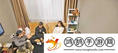 出租房里的交互