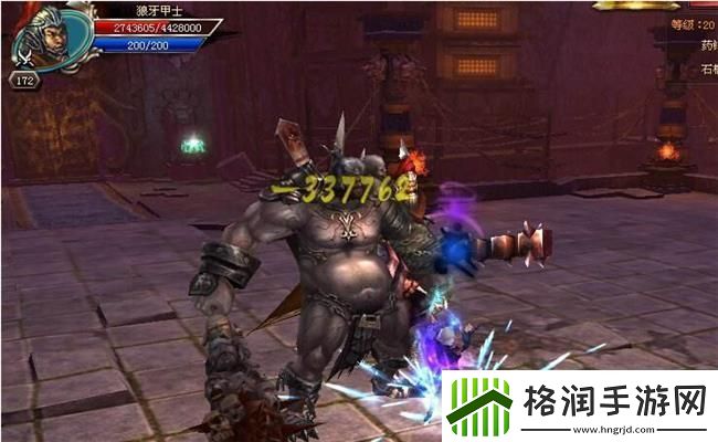 梦幻西游2024天命之路新副本如何进入