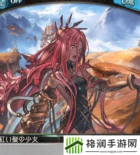 燃爆二次元！手游界红发魅力大赏