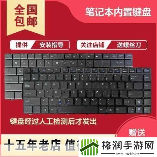 成色好p31s无需付费了友答复