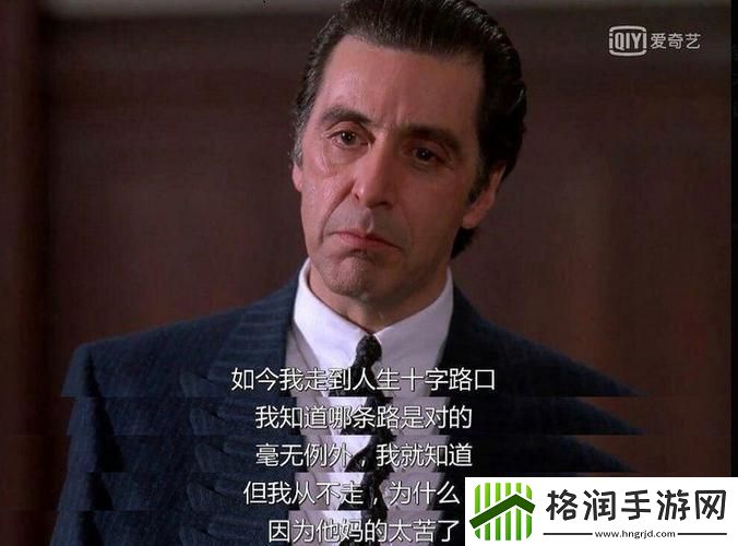 腿软星人探索记