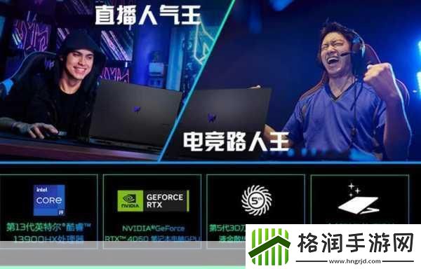 独家揭秘热门手游火爆升级