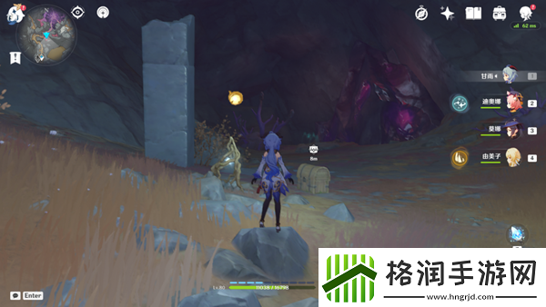 原神地下矿区宝箱开启方法原神地下矿区宝箱怎么开