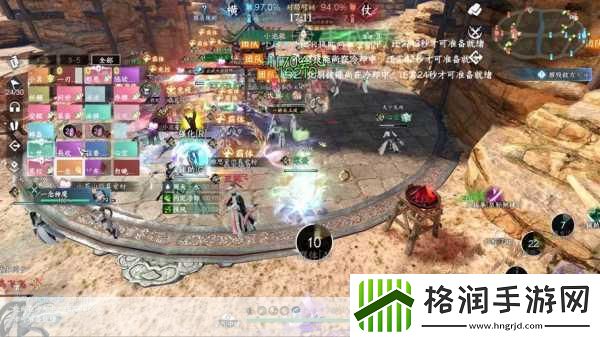 逆水寒国庆盛宴