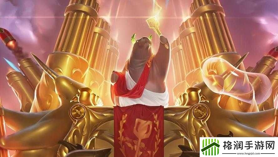 金铲铲之战新版本揭秘