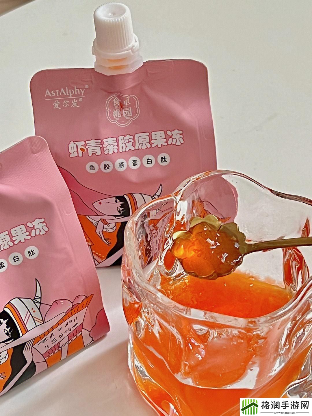 “MD017苏蜜清歌