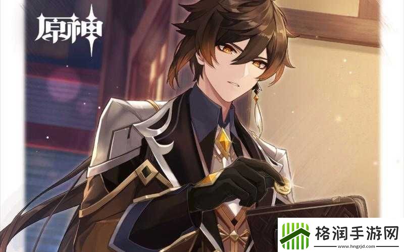 原神钟离命之座效果概览