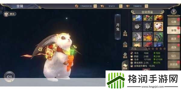 萌宠来袭笑翻手游界!喵星人领衔的爆笑大冒险