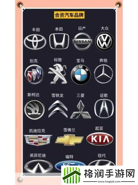 国产日产欧产美韩系列