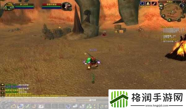 揭秘魔兽世界乌龟服