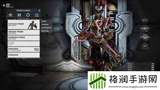 星际战甲新手上路