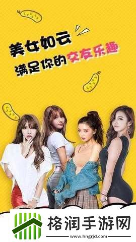 香蕉丝瓜草莓樱桃草莓榴莲知乎