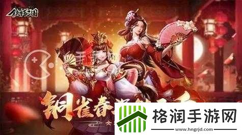 关于铁杆国魔曹操战法推荐的最佳建议为