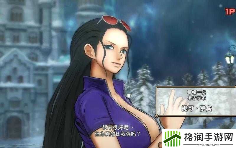 海贼王燃烧之血角色换装技巧与方法全面解析攻略指南