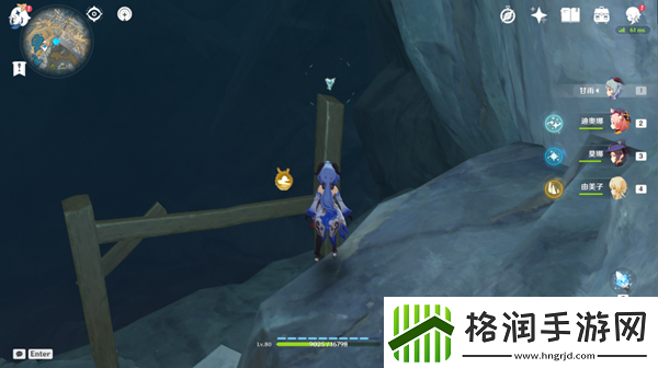 原神地下矿区宝箱开启方法原神地下矿区宝箱怎么开