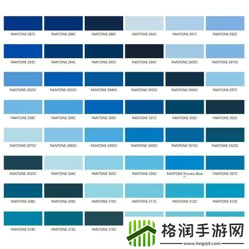 9261c色卡狂想曲