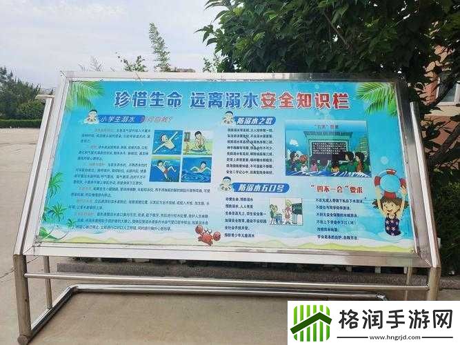 舌头探洞水好多的应对策略