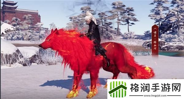 繁华如初尽显江湖本色！秋季版本今日正式开启~