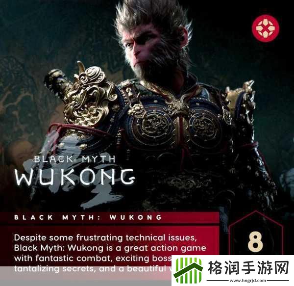 独家揭秘黑神话手游用户评分爆表