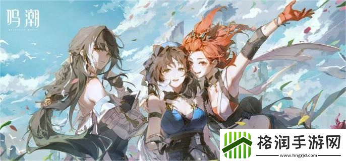 鸣潮灯灯声骸词条怎么选