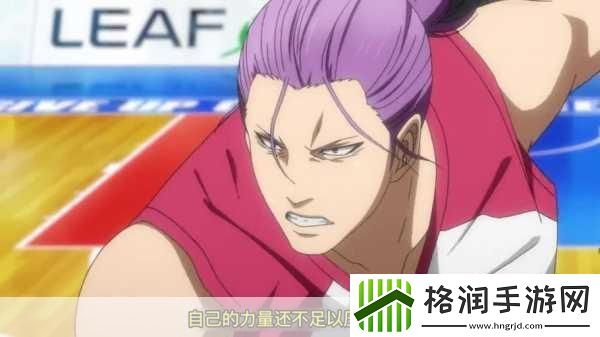 揭秘运动员举重怒吼背后的秘密