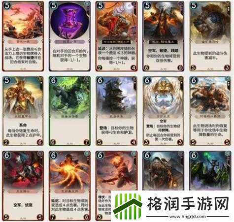 秘境对决手游平台互通规则有哪些